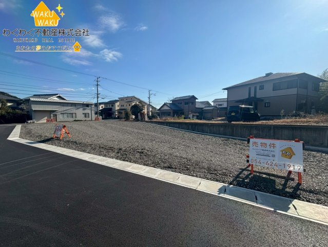 売地の前面道路含む現地写真|Ｂ区画