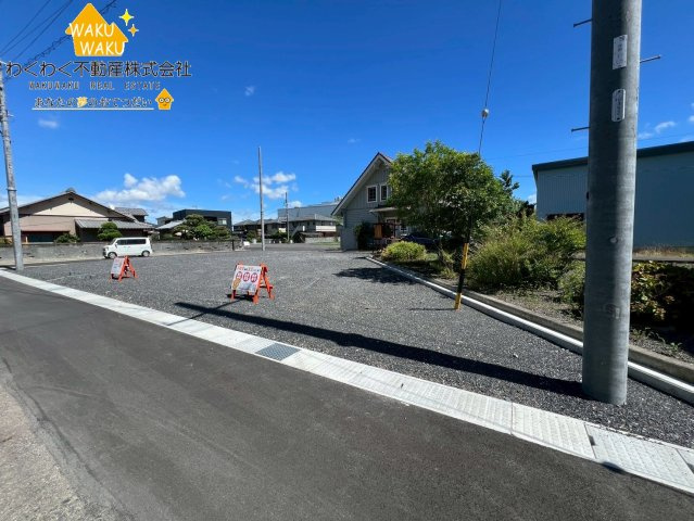 売地の外観|外観もきれいです