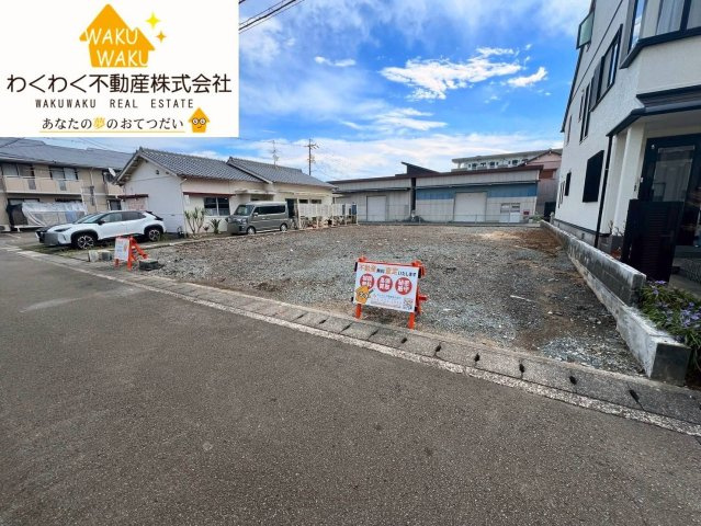 売地の外観