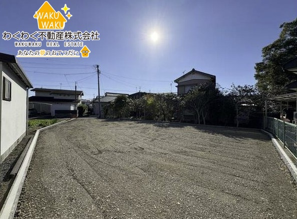 売地の前面道路含む現地写真