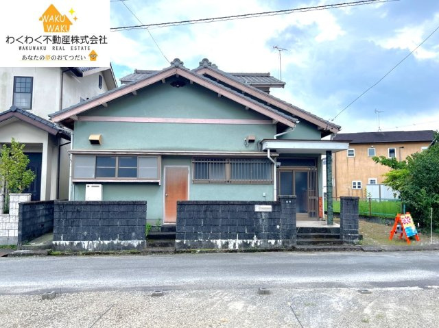 売地