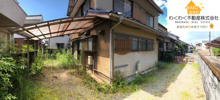 売地の外観|ゆったり69坪！解体更地渡し