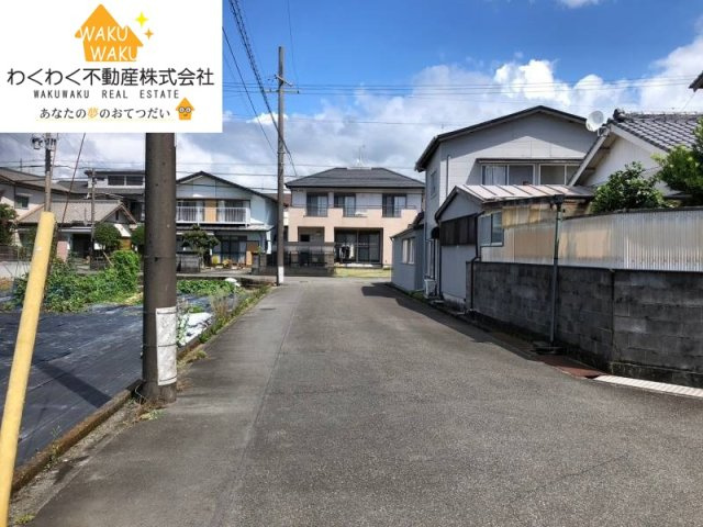 売地の外観|ゆったり69坪！解体更地渡し