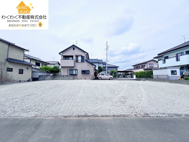 売地