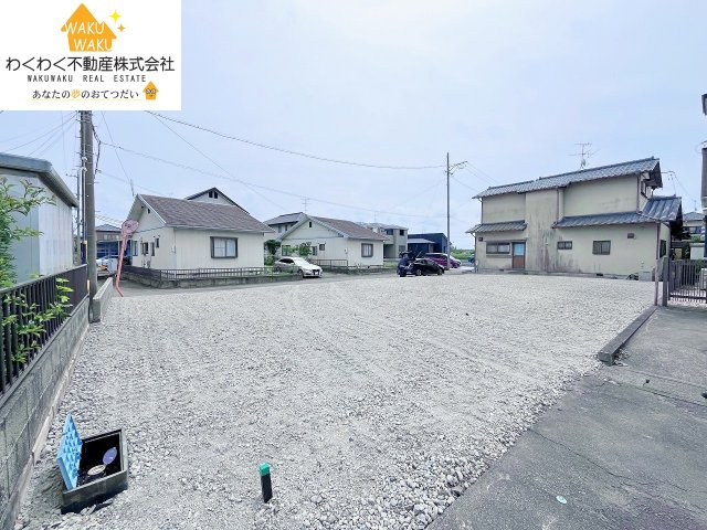 売地の外観