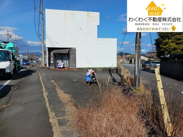 売地