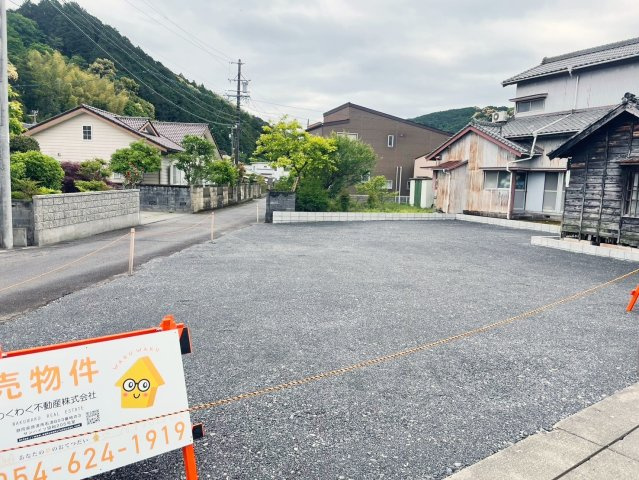 売地