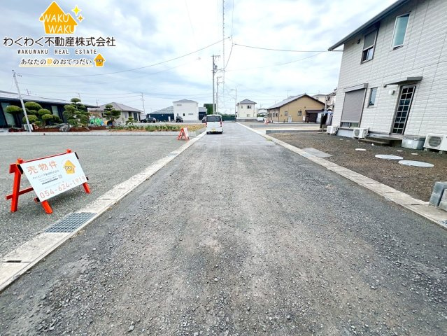 売地の外観