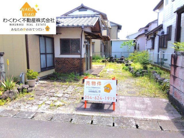 売地の外観