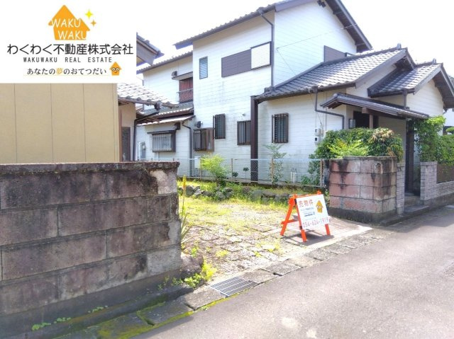 売地の外観