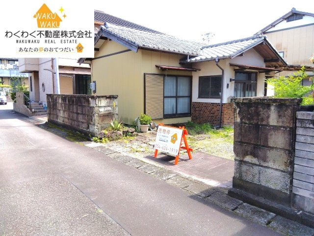 売地の外観