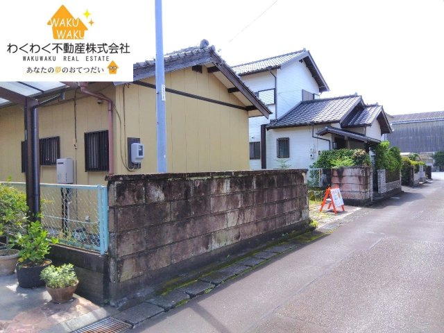 売地の外観