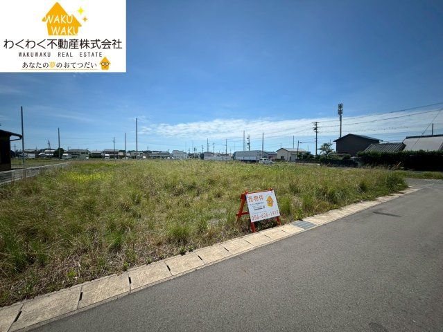 売地の外観