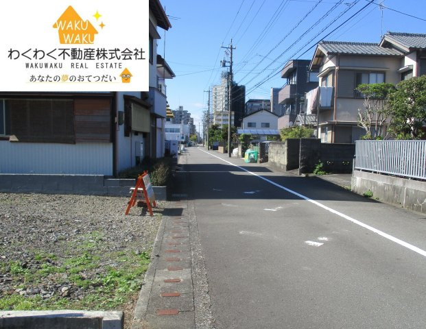売地の外観