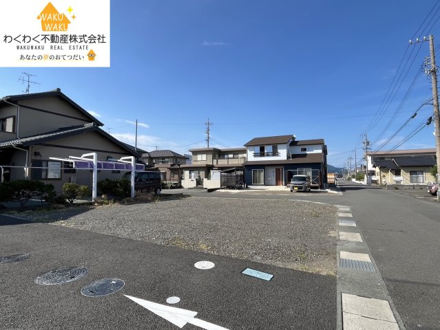 売地の外観