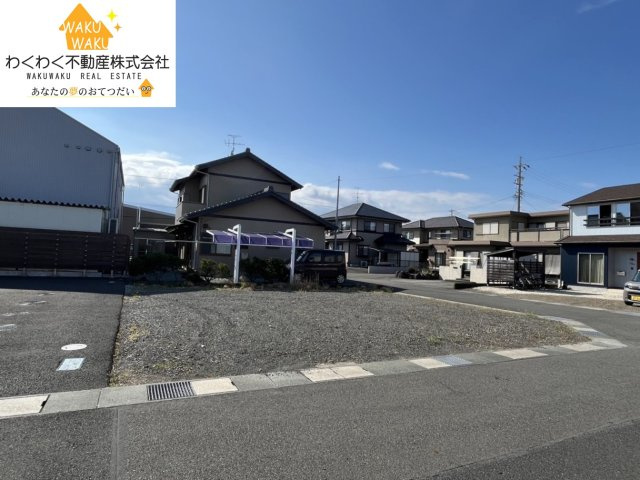 売地の外観