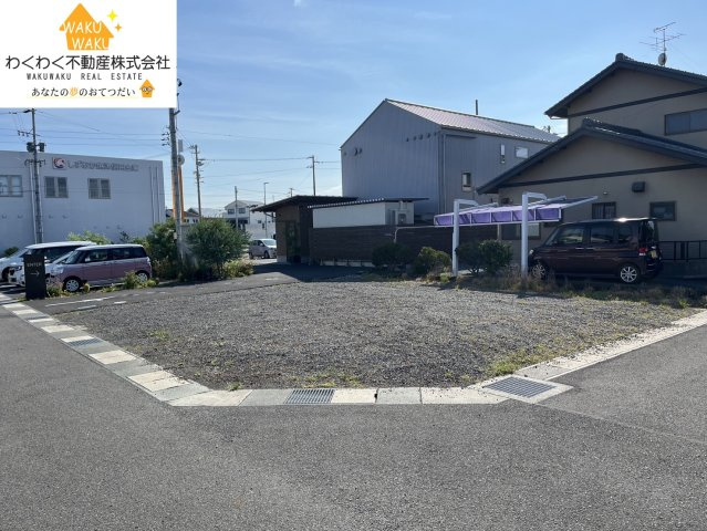売地の外観