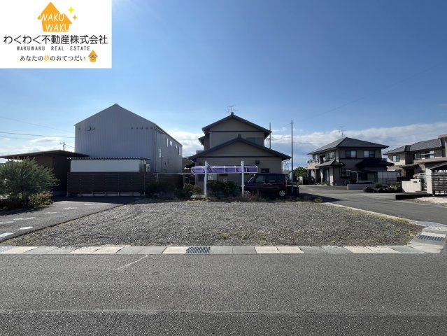売地の外観