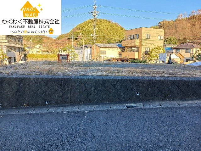 売地の外観