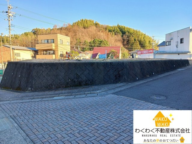 売地の外観