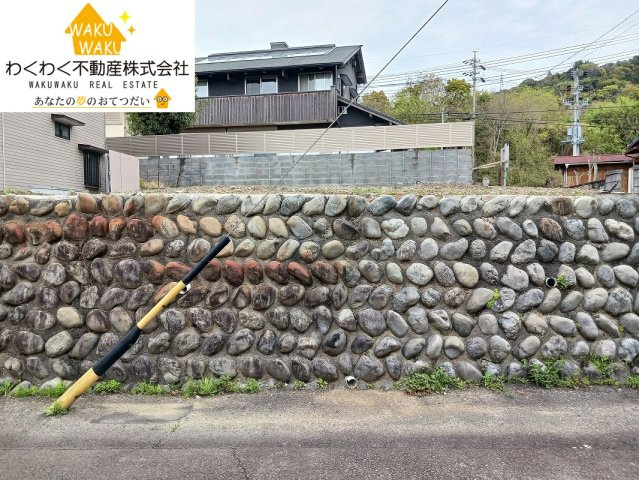 売地の外観
