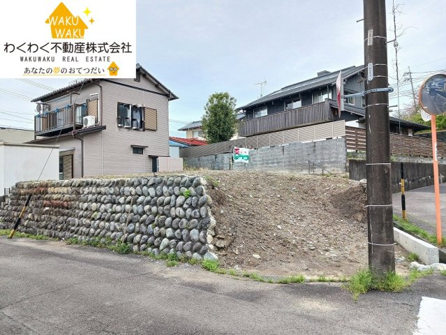 売地の外観