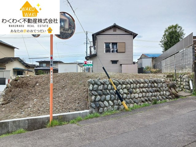 売地の外観