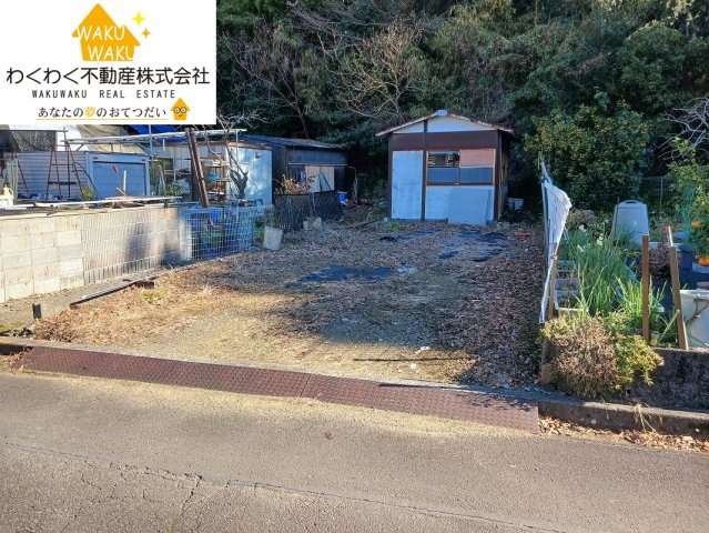 売地の外観