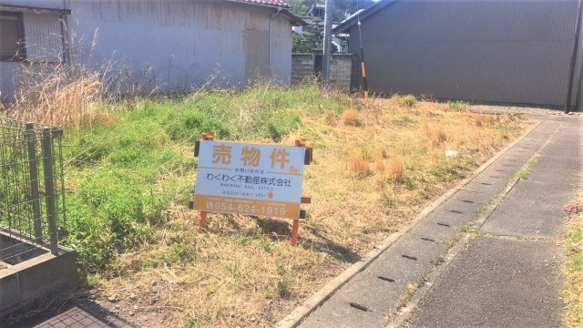売地の外観