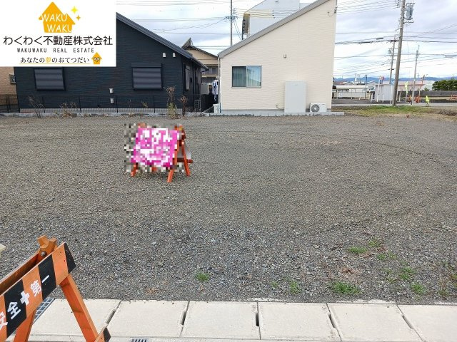 売地の外観