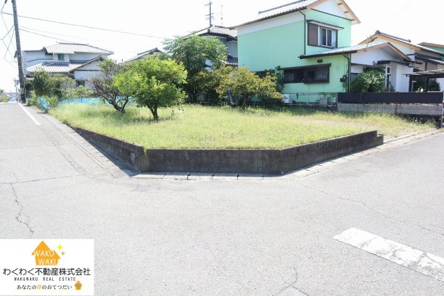 売土地の外観