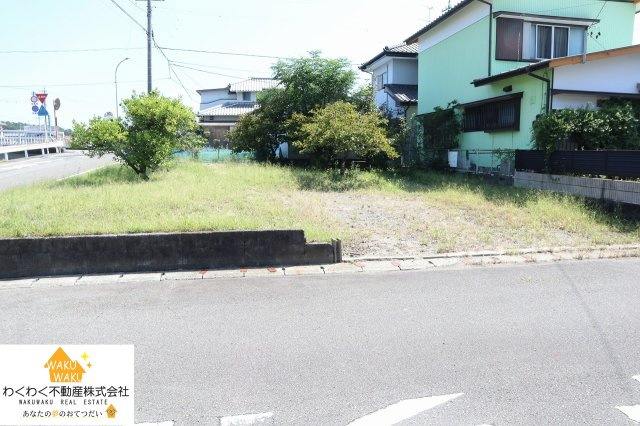 売土地の外観