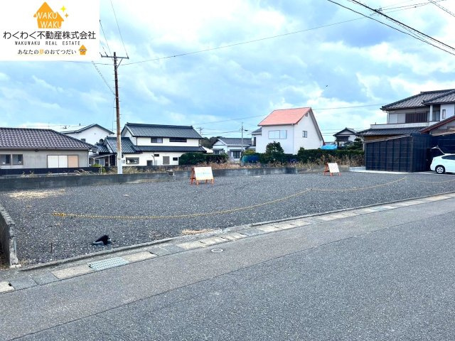 売地の外観