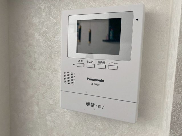 中古 戸建て