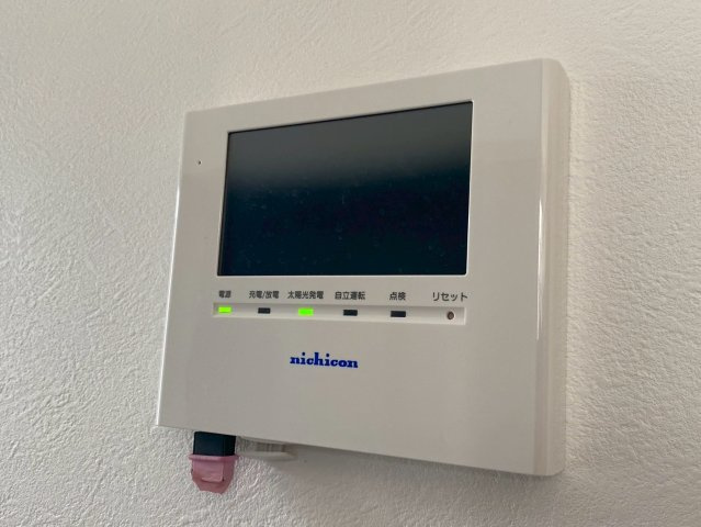 中古 戸建て