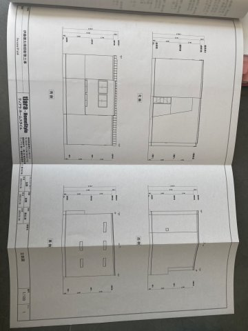 中古 戸建て