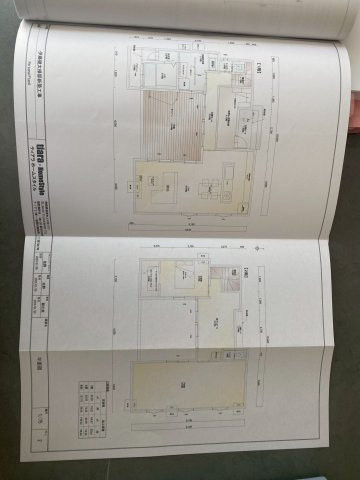 中古 戸建て