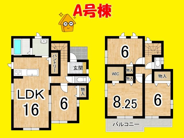 焼津市塩津3期　新築住宅の間取り