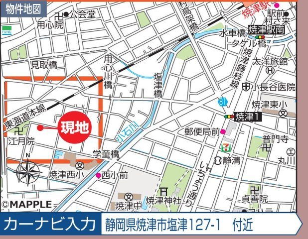 焼津市塩津3期　新築住宅の地図