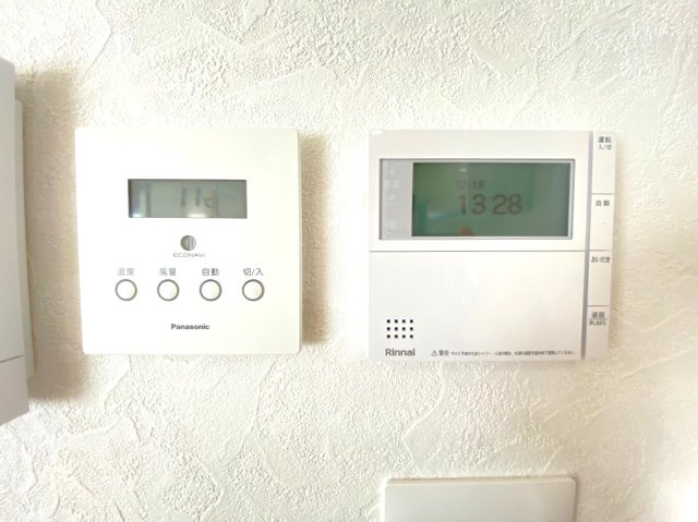 中古 戸建て|給湯リモコン