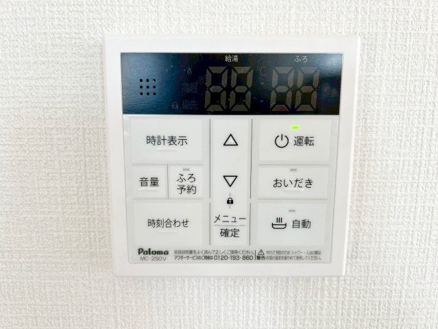 新築 島田市中溝町　第1期　全2棟のその他