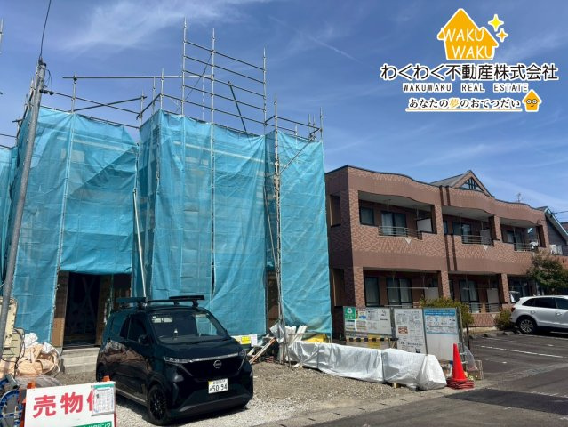 焼津市東小川８丁目　新築戸建の前面道路含む現地写真|【3号棟】2026年2月中旬撮影