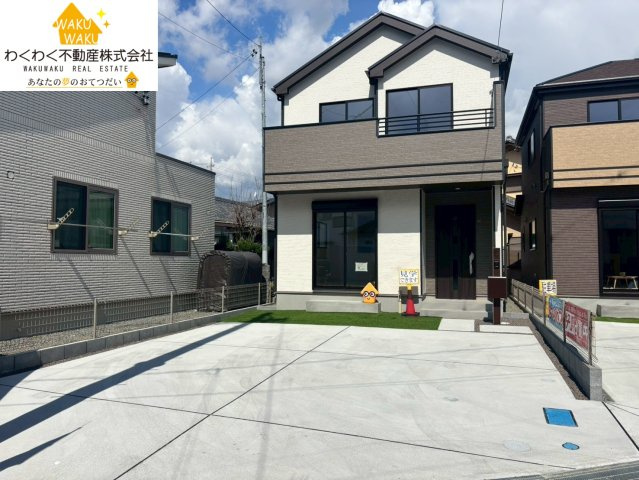 藤枝市藤岡6期　新築住宅の前面道路含む現地写真|2026/2/13撮影