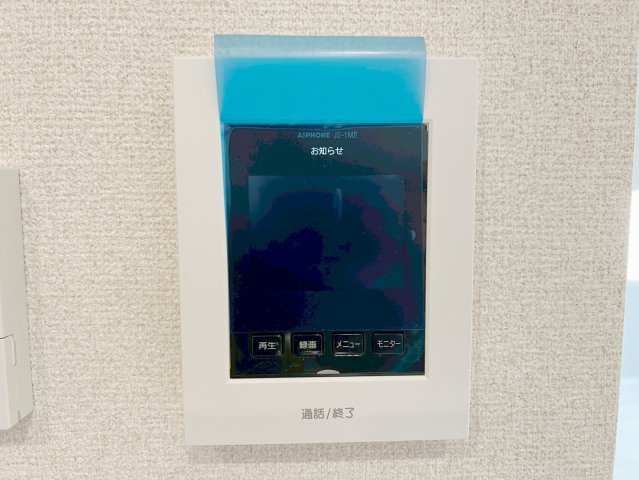 島田市御仮屋 6期 限定1棟 長期優良住宅♪ 幹線道路近くで商 | 島田