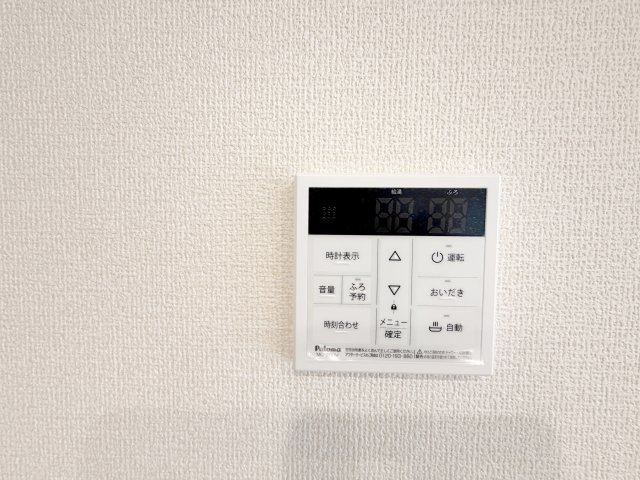 島田市金谷東　4期　新築戸建の発電・温水設備