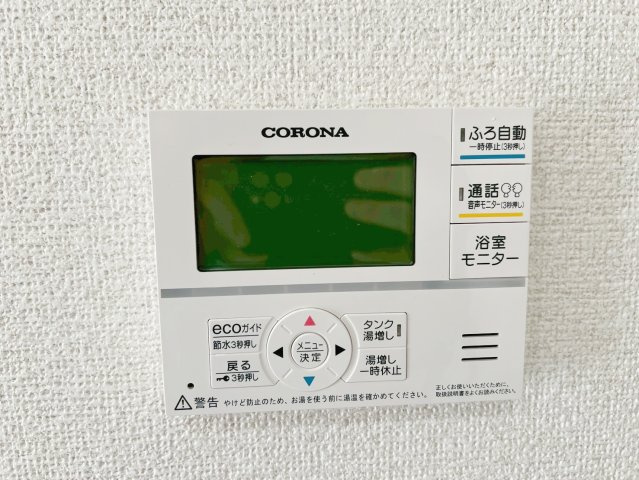 焼津市田尻北　新築戸建の設備