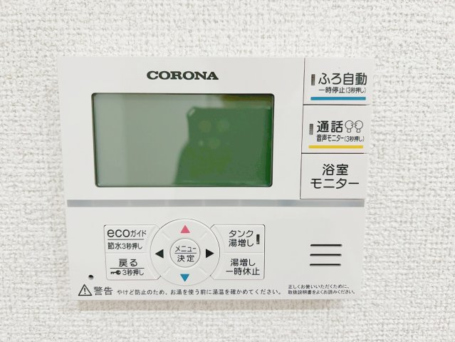 焼津市田尻北　未使用戸建の防犯設備