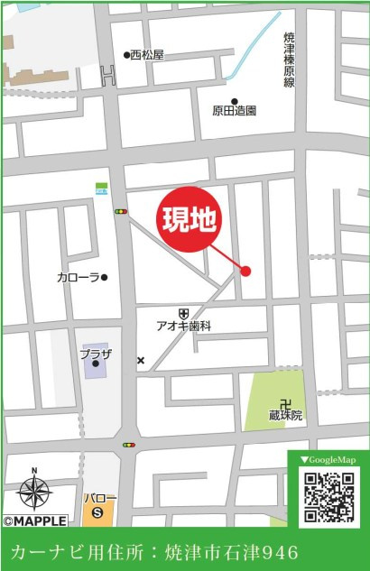 新築 焼津市石津　第1期の地図