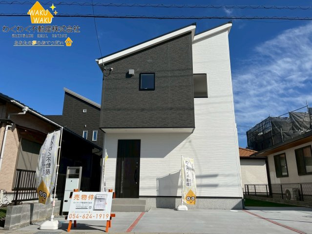 新築 焼津市石津　第1期の前面道路含む現地写真|2026.2撮影