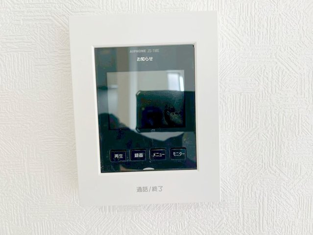 新築 戸建ての防犯設備